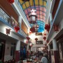 군산 중국집 : 군산 짬뽕, 바삭바삭한 탕수육 "빈해원"