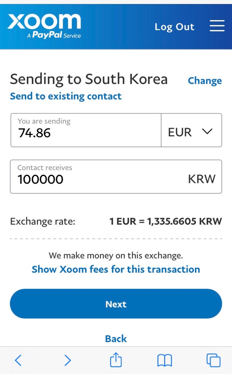 페이팔 줌 Paypal Xoom 해외에서 한국으로 송금 후기/ 페이팔 해외 송금 수수료 : 네이버 블로그