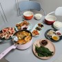 #새콤미밥상 :: 자주는 아니지만 언제나 맛있는 우리집 집밥