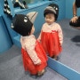 서울 아기랑 무료 국립민속박물관 어린이박물관