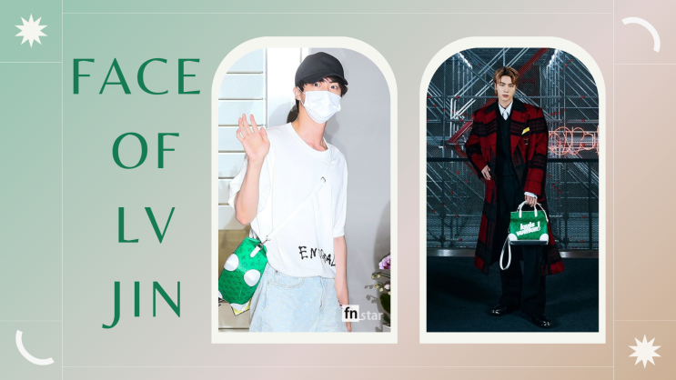 방탄소년단 진  Face of LV Jin's airport outfits feat. the green Louis Vuitton Litter  Bag : 네이버 블로그