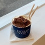 새로 생긴 셰프의 아이스크림, 한남동 '아이스크림 소사이어티'