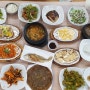 예산 수덕사 맛집 소문난식당 영남식당