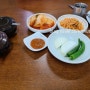 두정동 순대국밥집에서 먹은 왕갈비탕 완탕!!