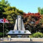 가평 캐나다전투기념비 : 현지 탐방 여행기