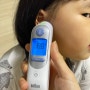 유아 열날때 : 빨간약 파란약 해열제 교차복용 시간간격 주기 약먹는방법