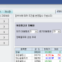 주식공부_11