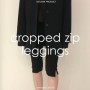(프리오더 6/14-15) Cropped Zip Leggings / MABLING SELECT (크롭트집레깅스/마블링셀렉트)