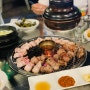 제주 성산 맛집::복자씨연탄구이 본점