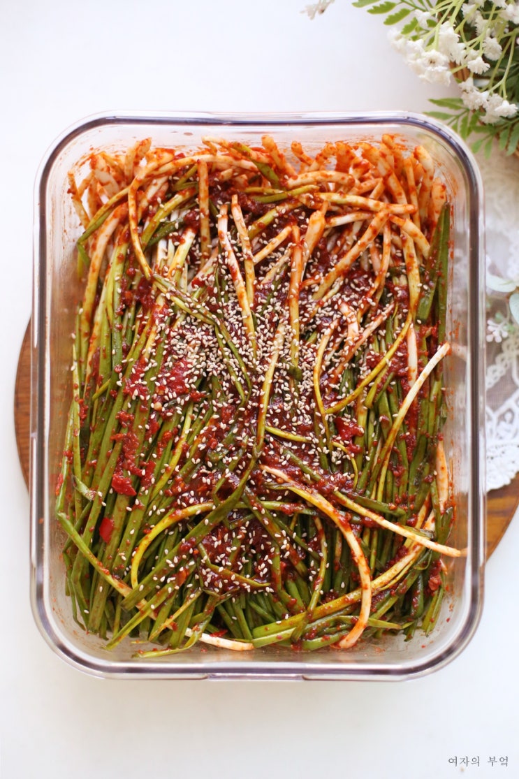 파김치 담그는법 초보도 맛있게 가을 쪽파김치 담그는법 : 네이버 블로그