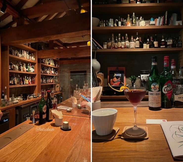 바 참(BAR CHAM) 서촌을 대표하는 한옥 칵테일바_ 바킷리스트[8] : 네이버 블로그