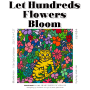 [지난전시] Let Hundred Flowers Bloom_소담 주경숙