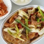 안동찜닭밀키트 유명한 맛집 안동찜닭전문점촌닭 에서