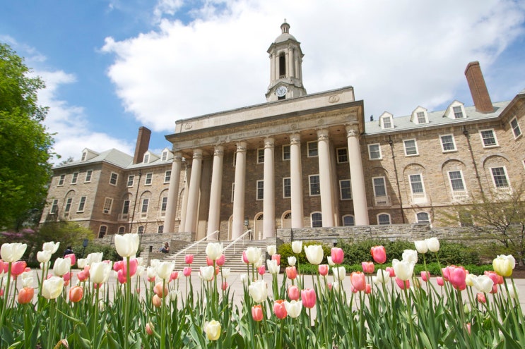 [미국 대학교 입시정보] Pennsylvania State University (펜실베니아 주립 대학교) : 네이버 블로그