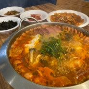 새절역 맛집 깔끔한 보글부대!