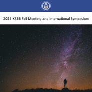 Introduction: Plenary Lectures-2021 KSBB Fall Meeting and International Symposium