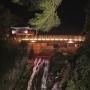 [충북여행] 제천가볼만한곳: 데이트코스/ 1박2일 촬영지 의림지 용추폭포 야경을 보고왔어요 !