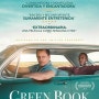 영화 <그린 북, Green Book> 내 품위는 내가 지키는 것이다.