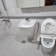 사천 욕실 리모델링 및 베란다 타일시공 후기.