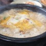 고강동 순대국맛집, 신의주찹쌀순대&감자탕 고강점 순대국 한 그릇 뚝딱!