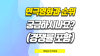 연극영화과 순위 궁금하시나요? (경쟁률 포함) : 네이버 블로그 연극영화과 순위 궁금하시나요? (경쟁률 포함) : 네이버 블로그