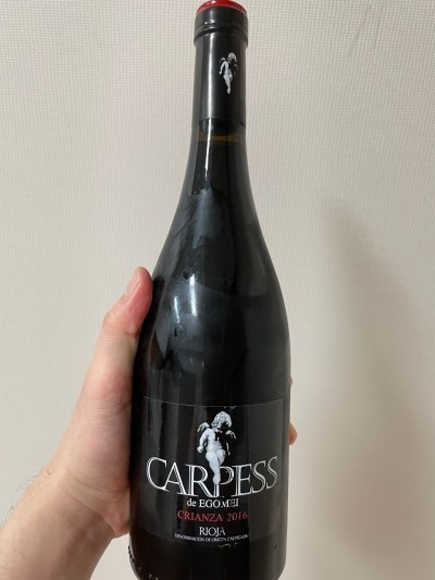 210924 Carpess de Egomei, Crianza 2016 / 스페인 리오하 : 네이버 블로그