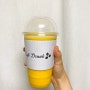 남한산성카페 ‘cafe drunk’ 가성비 좋은 카페