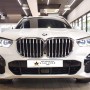 스타포쉬(STAR POSH) 2021년 BMW X5 40i LED 전동사이드스텝 장착으로 안전하게 승하차 어때요?