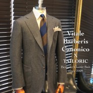 테일러릭_포근한 가을 플란넬 수트(Tailoric Flannel Suit)