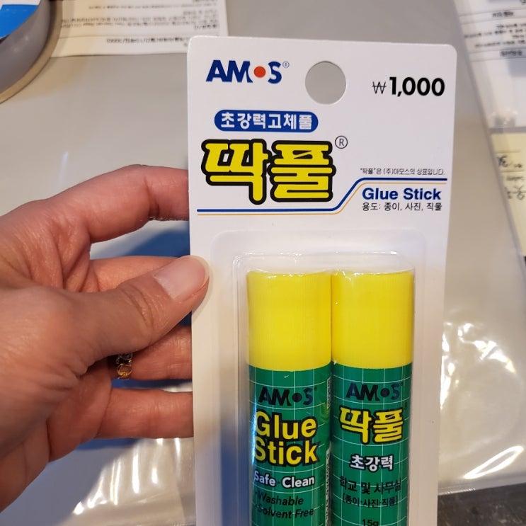 초강력 고체풀 딱풀 : 네이버 블로그