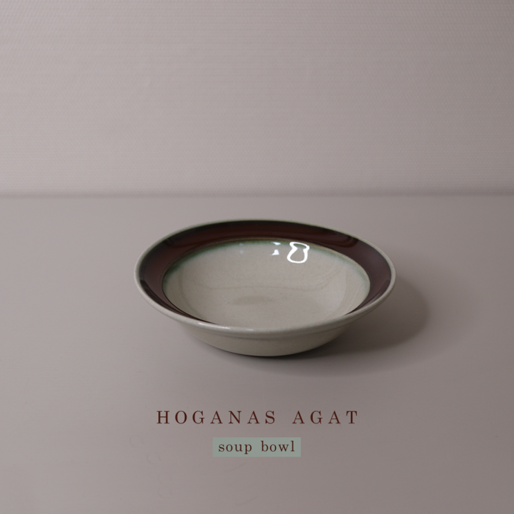 [품절] 빈티지 그릇 l 호가나스 아가트 딥플레이트 hoganas randa agat deep plate (soup bowl ...
