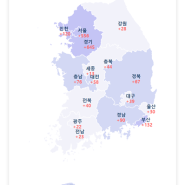 17. 구현 - 지역별 현황 지도/표 출력