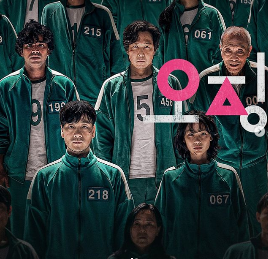 오징어게임 6화 : 누군가의 죽음 (ft. 알리-상우) : 네이버 블로그