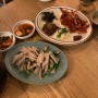 [홍대/연남동] 나만 알고싶은 음식도 술도 맛있는 퓨전 한식 맛집 _단양집
