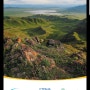카자흐스탄 대기업과 칼렌다용 풍경사진