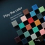 Play the color 캔들 조색 & 배색 수업 공지 by ottecandle