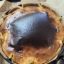 바스크치즈케이크 만들기(재료4가지)