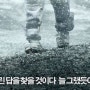 '엄중이' 이낙연의 정체성 분석과 대선전략 (feat. 이명박근혜 사면 발언)