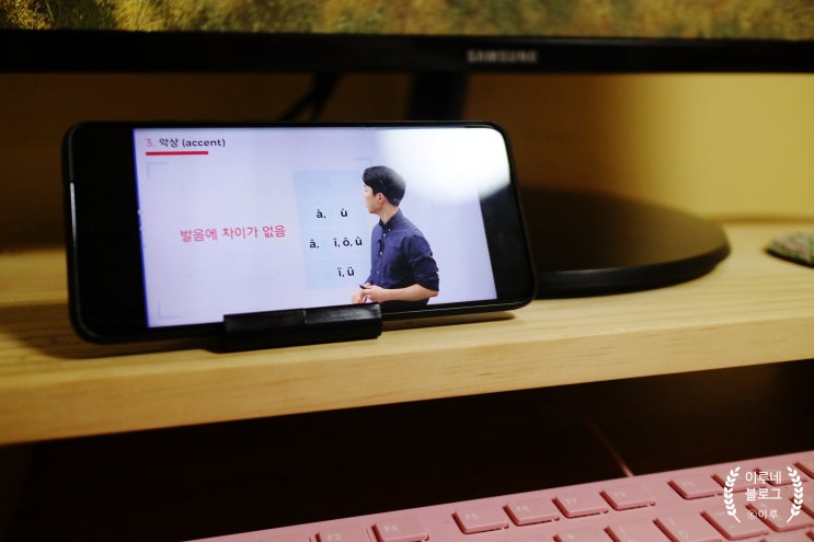 [프랑스어독학] 왕초보도 OK : 1주 1권, 가벼운학습지로 프랑스어 도전 : 네이버 블로그