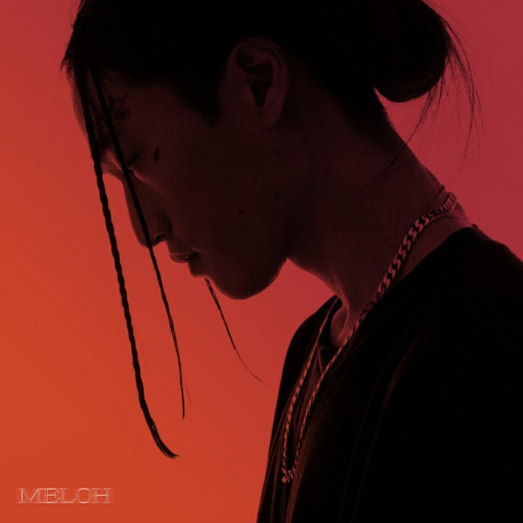 MELOH(멜로) - Understand : 네이버 블로그