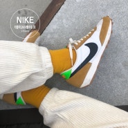 NIKE - W NIKE DBREAK / 나이키 - 데이브레이크 235mm [CK 2351 700 / 235] / 나이키 여자 운동화 추천