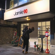 [연남동 맛집] 플라워 레스토랑 "Jamie90(제이미90)"