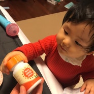 15개월 아기가 좋아하는 유유제약 츄어블 비타민디