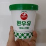 달달한 겨울 간식은 서울우유 흰우유 아이스크림
