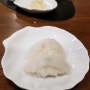 캘거리 광어초밥/활어회 주문후기 (내돈내산)