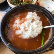 광주국밥맛집 수완개미진