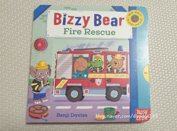 3. 비지베어 원서 Bizzy Bear Fire Rescue 영어번역 / 비지베어 소방구조대 한글해석 / 비지베어 엄마표영어 ...