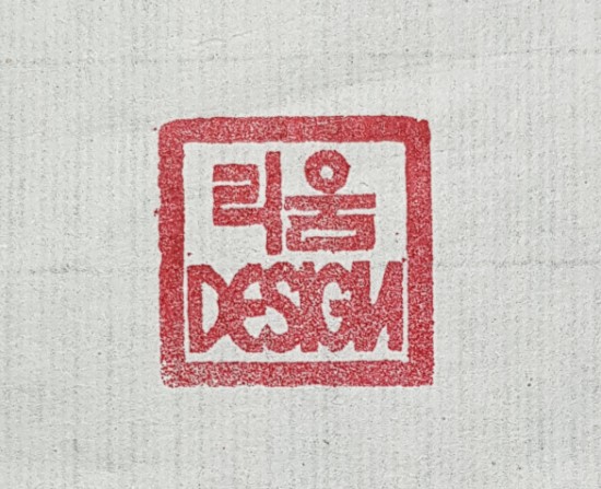 직인,법인직인,법인도장,회사직인-수제도장 : 네이버 블로그