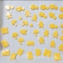 스테나 에어프라이어로 진짜 간단하게 치즈칩 만들기