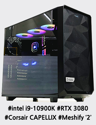 i9-10900K + RTX 3080 인텔 기반의 하이엔드 조립식 컴퓨터 : 네이버 